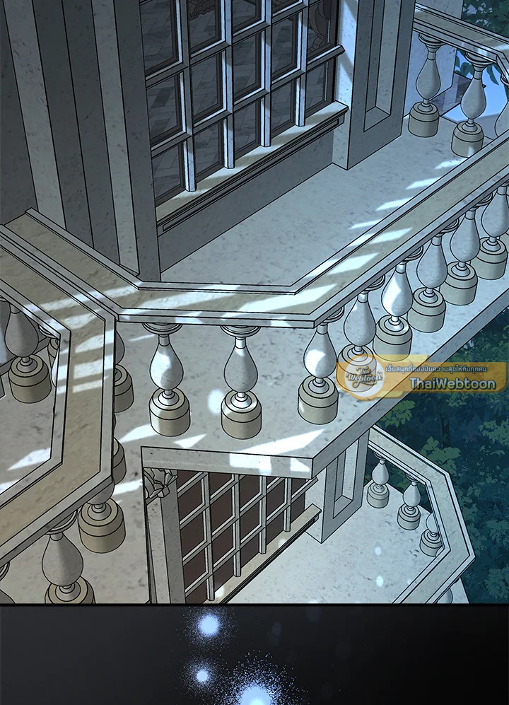 ชีวิตที่สองของนางร้าย | The Villainess Lives Twice ตอนที่ 138 - รูปที่ 2