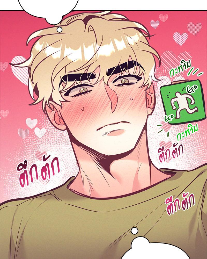 หน้า 96