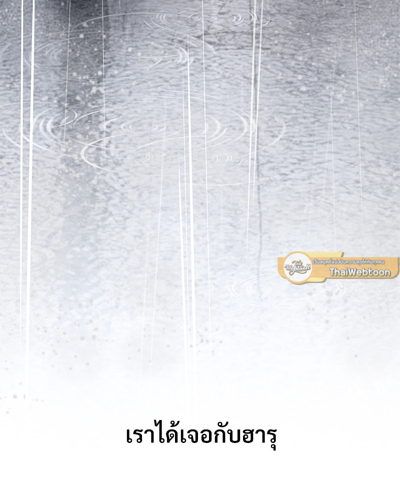 หน้า 125