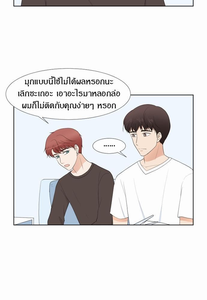 หน้า 27