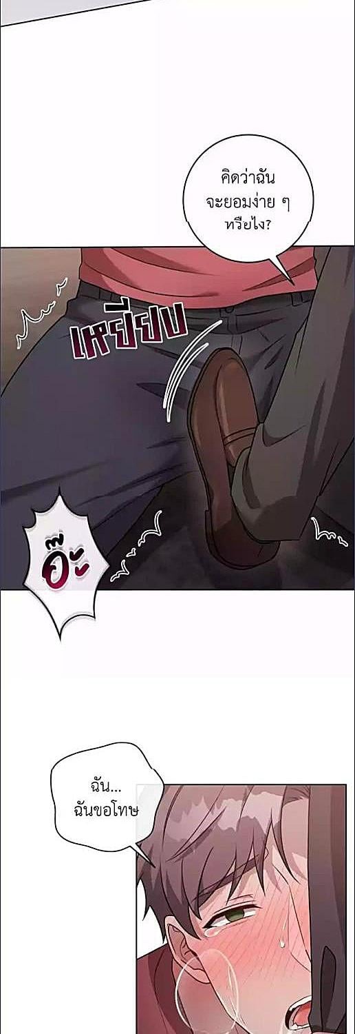หน้า 35