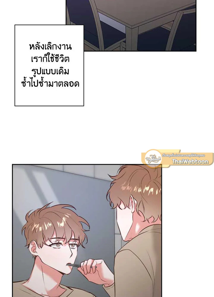 หน้า 93