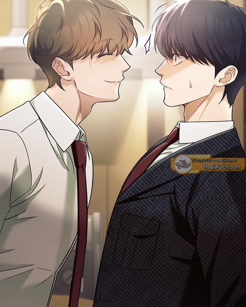 หน้า 93