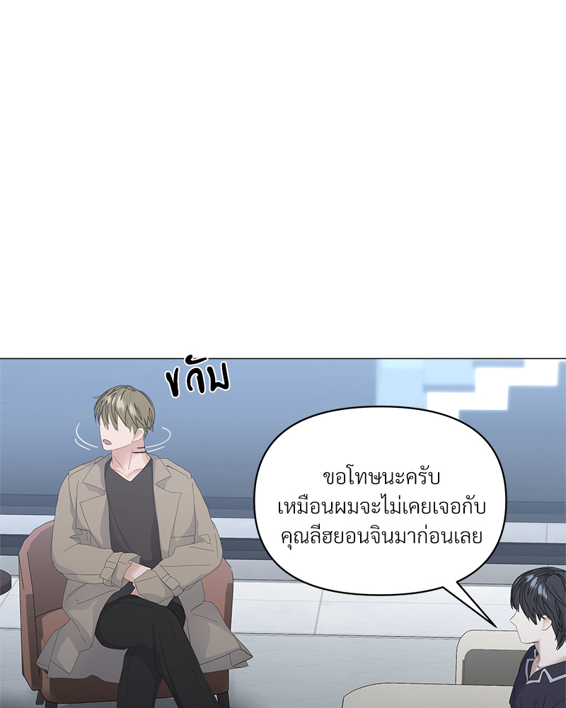 หน้า 61