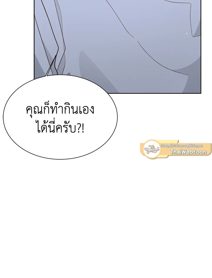 หน้า 94