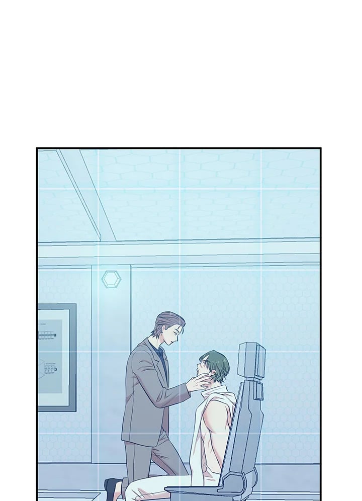 มาสเตอร์ครับ โปรดช่วยประทับรักให้ผมที | Master, Please Leave a Mark ตอนที่ 37 - รูปที่ 2