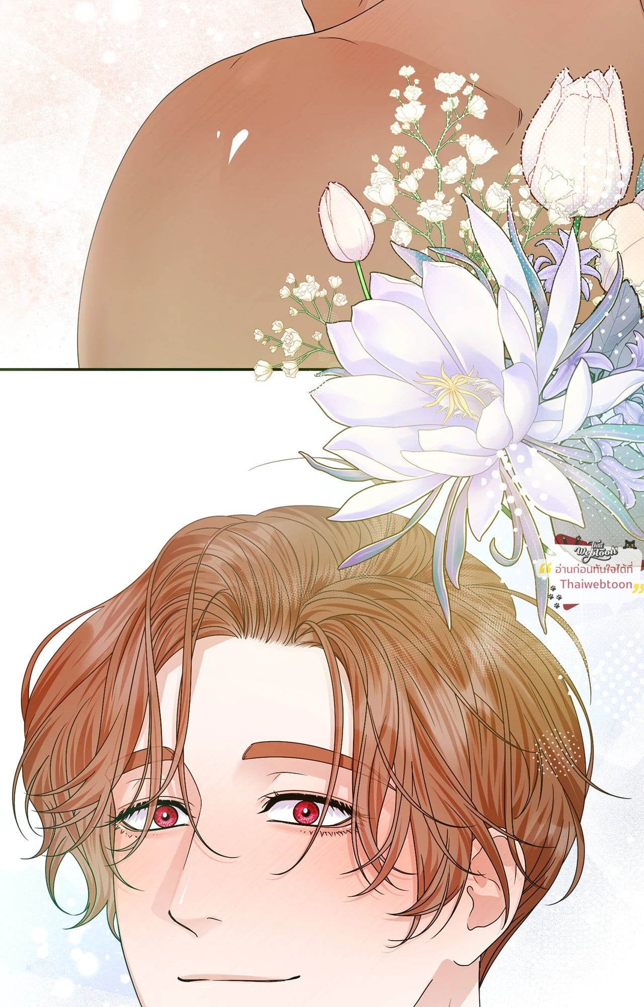 หน้า 86