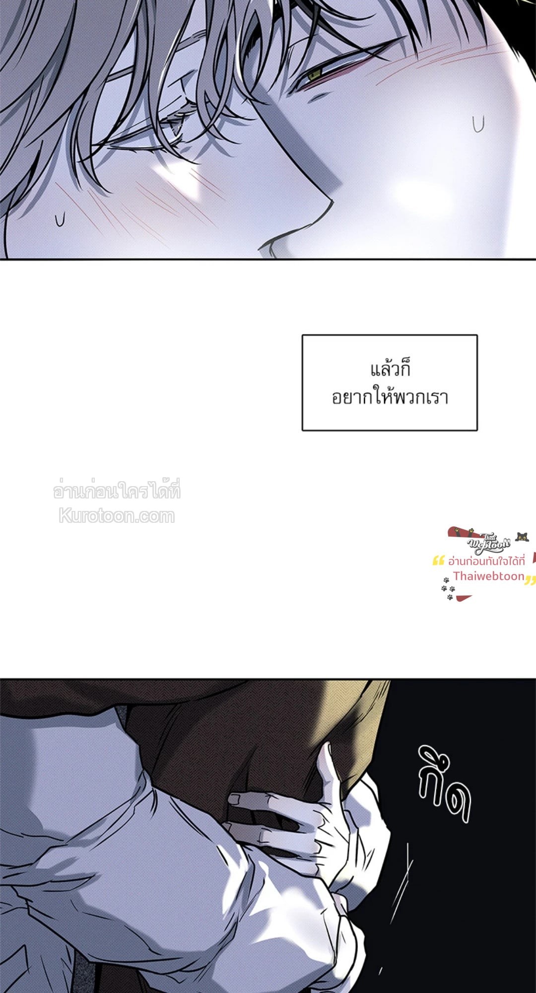 หน้า 57