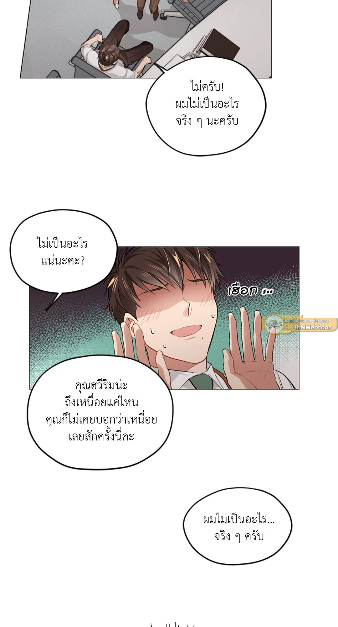 หน้า 41