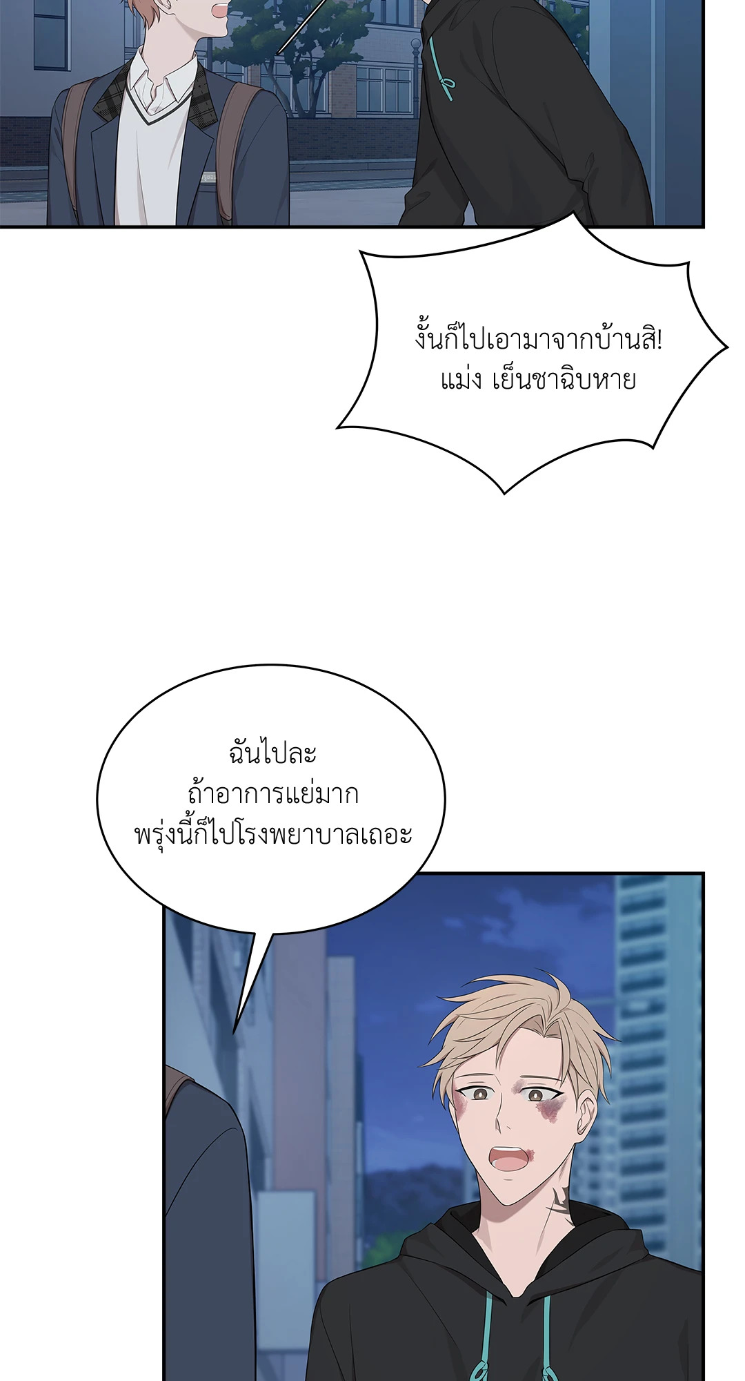 หน้า 62