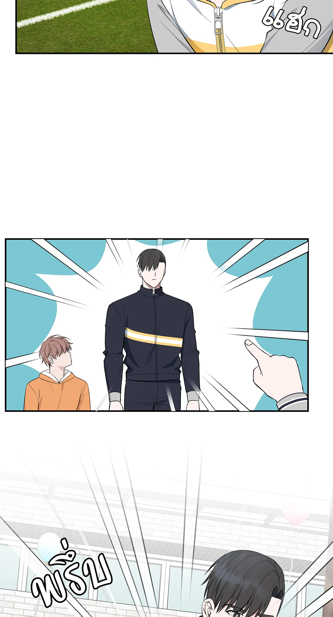 หน้า 37