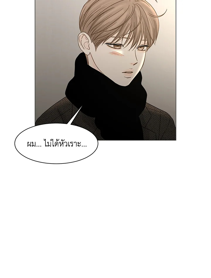 หน้า 67