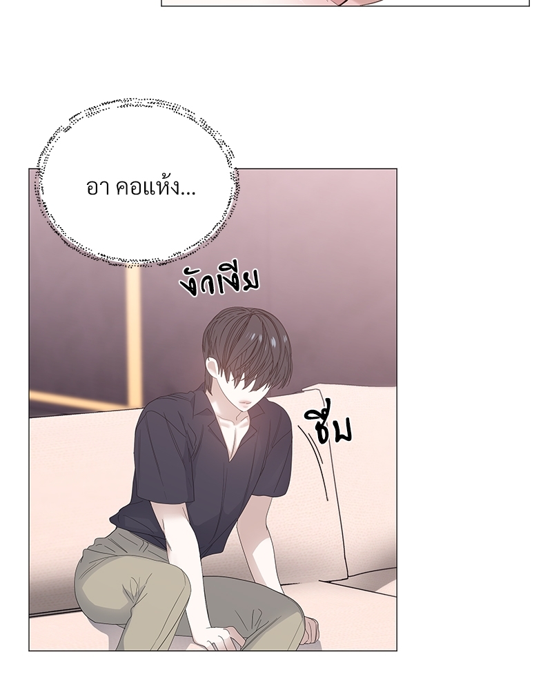 หน้า 80