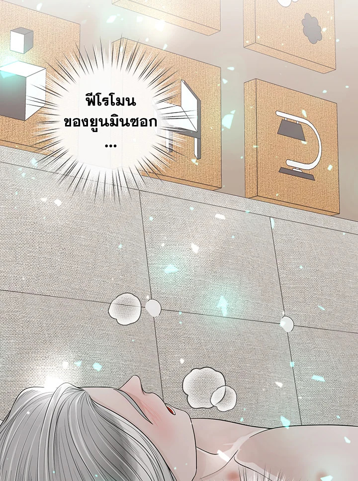 หน้า 66
