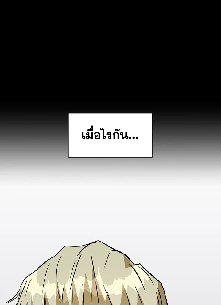 หน้า 94