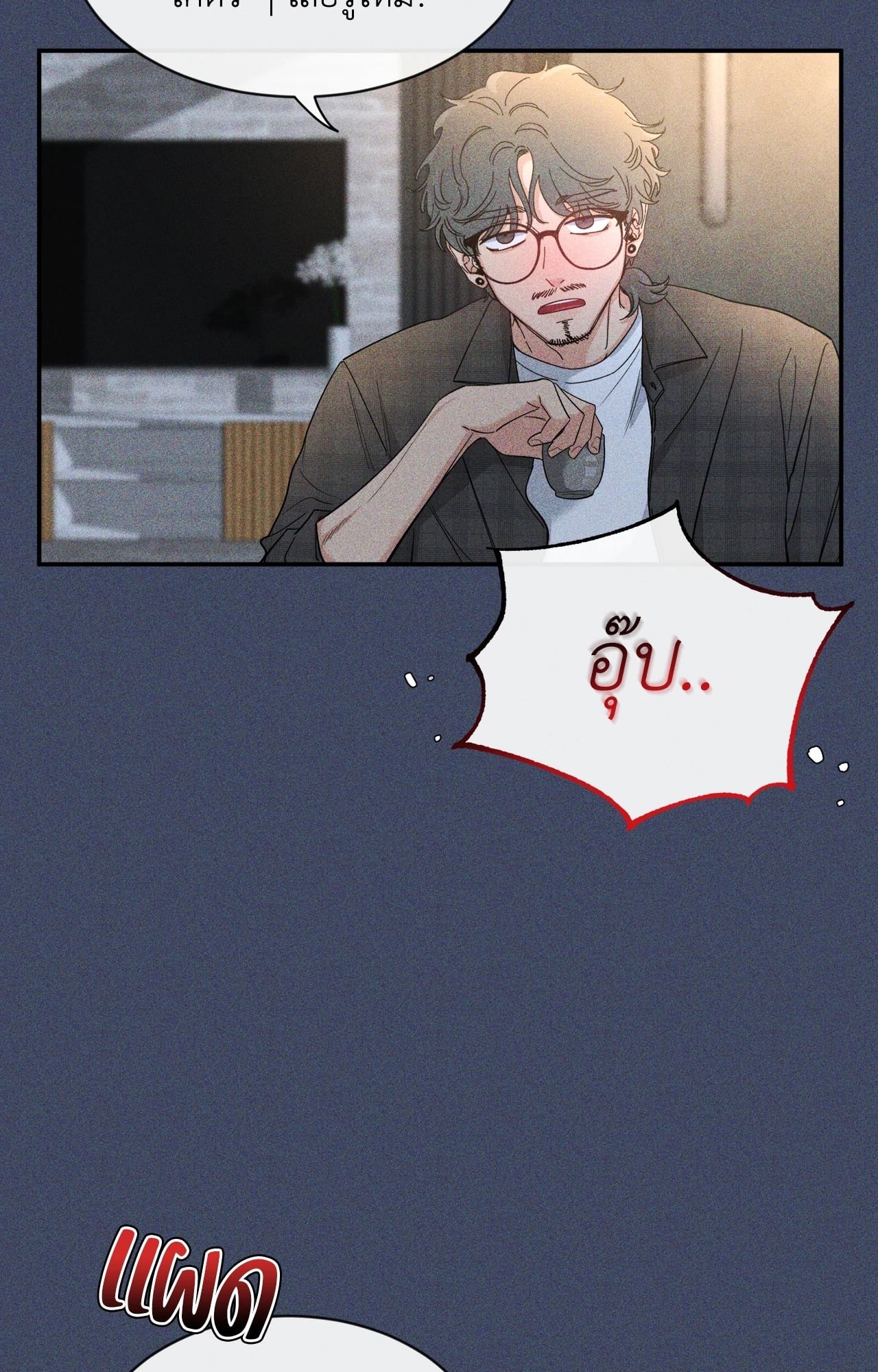 หน้า 43