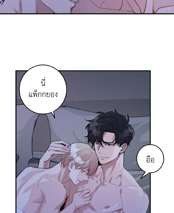หน้า 60