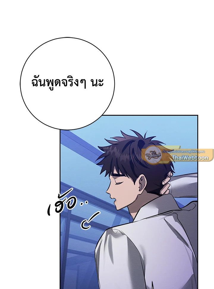 หน้า 95