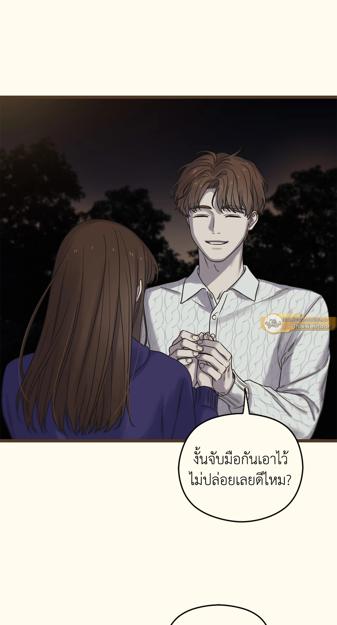 หน้า 89