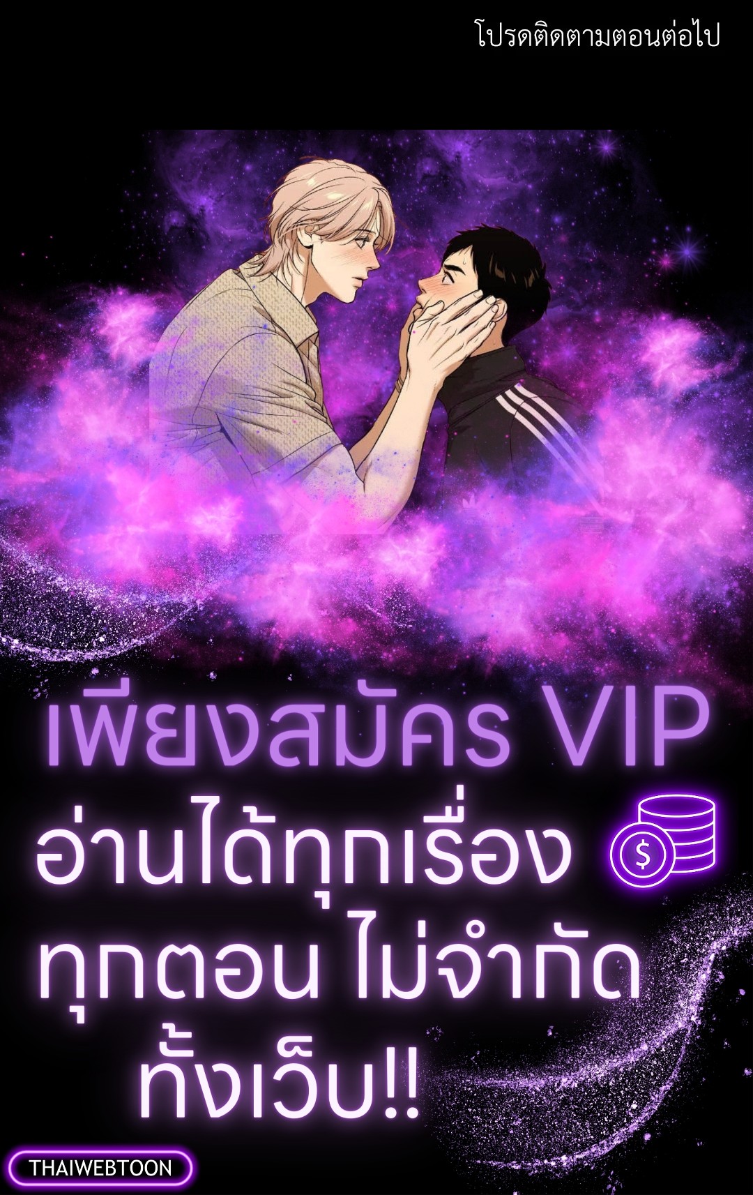 หน้า 68