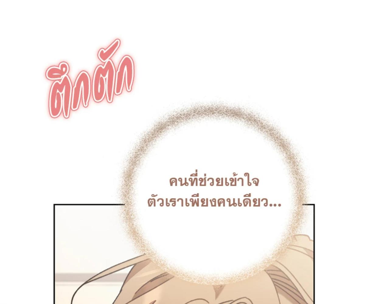 หน้า 150