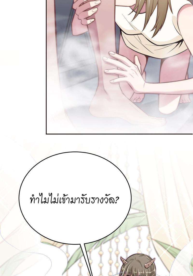 หน้า 126