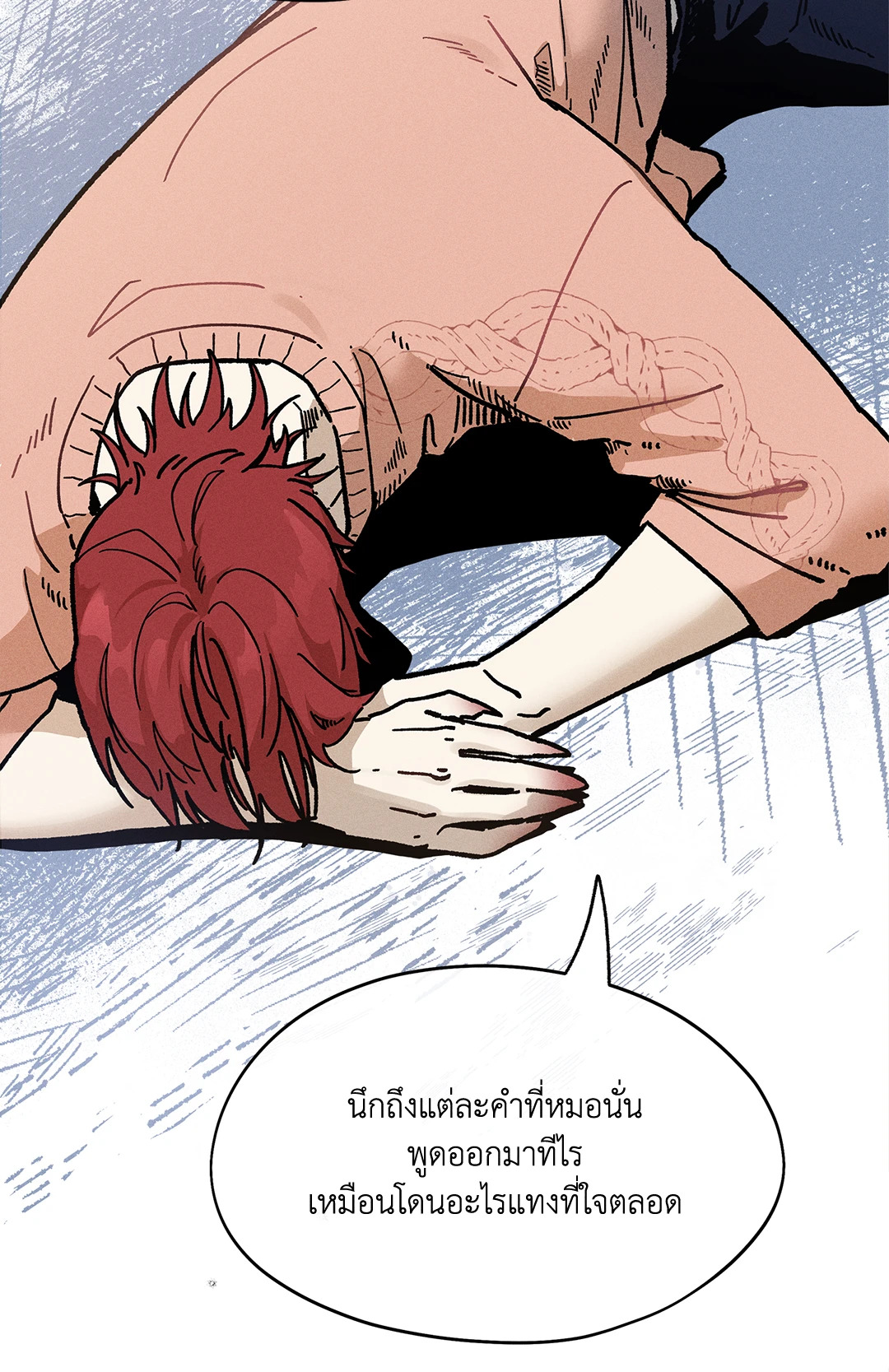 หน้า 56