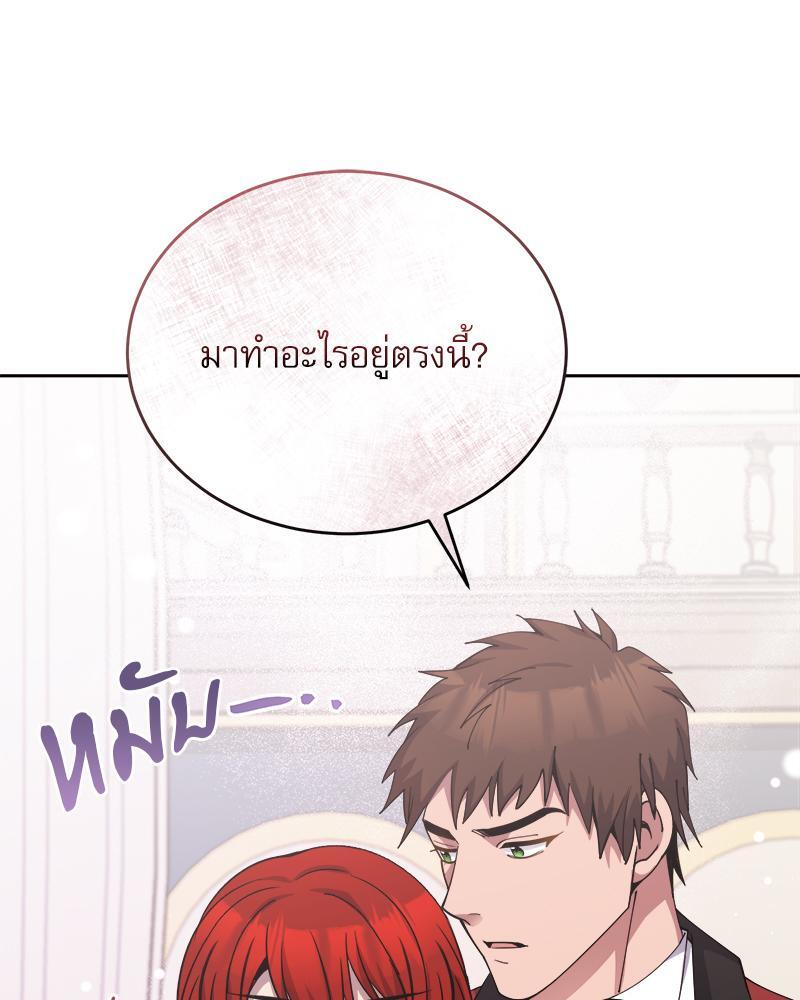 หน้า 126