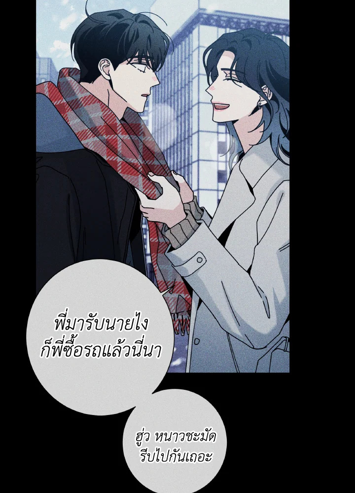 หน้า 63
