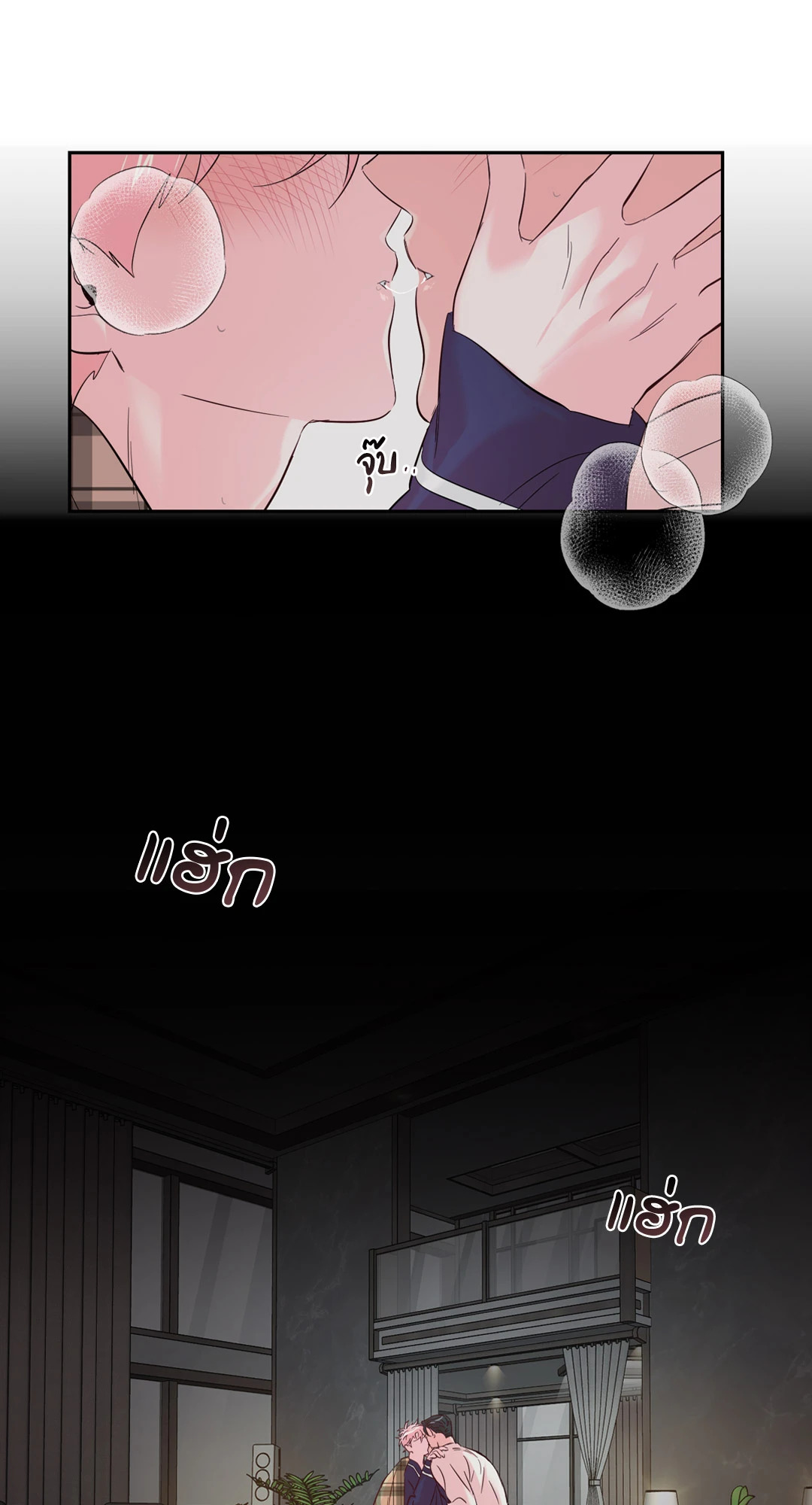 หน้า 42