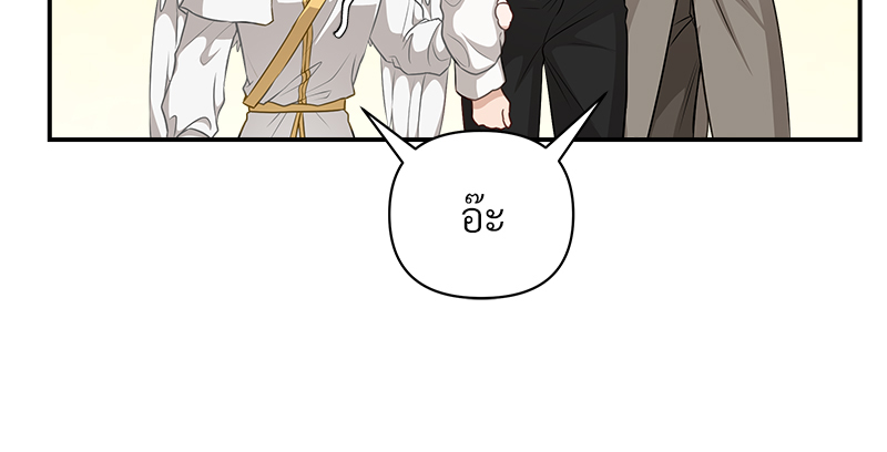 หน้า 99