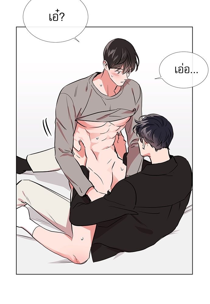 หน้า 57