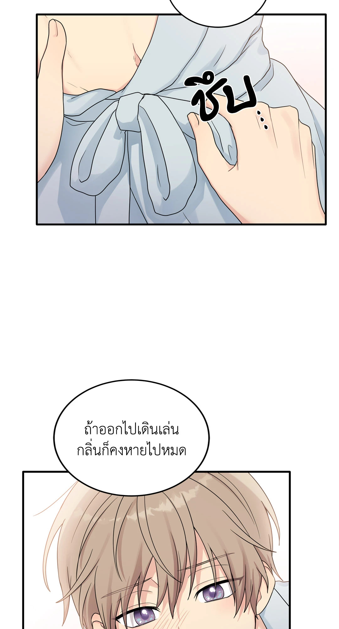 หน้า 56