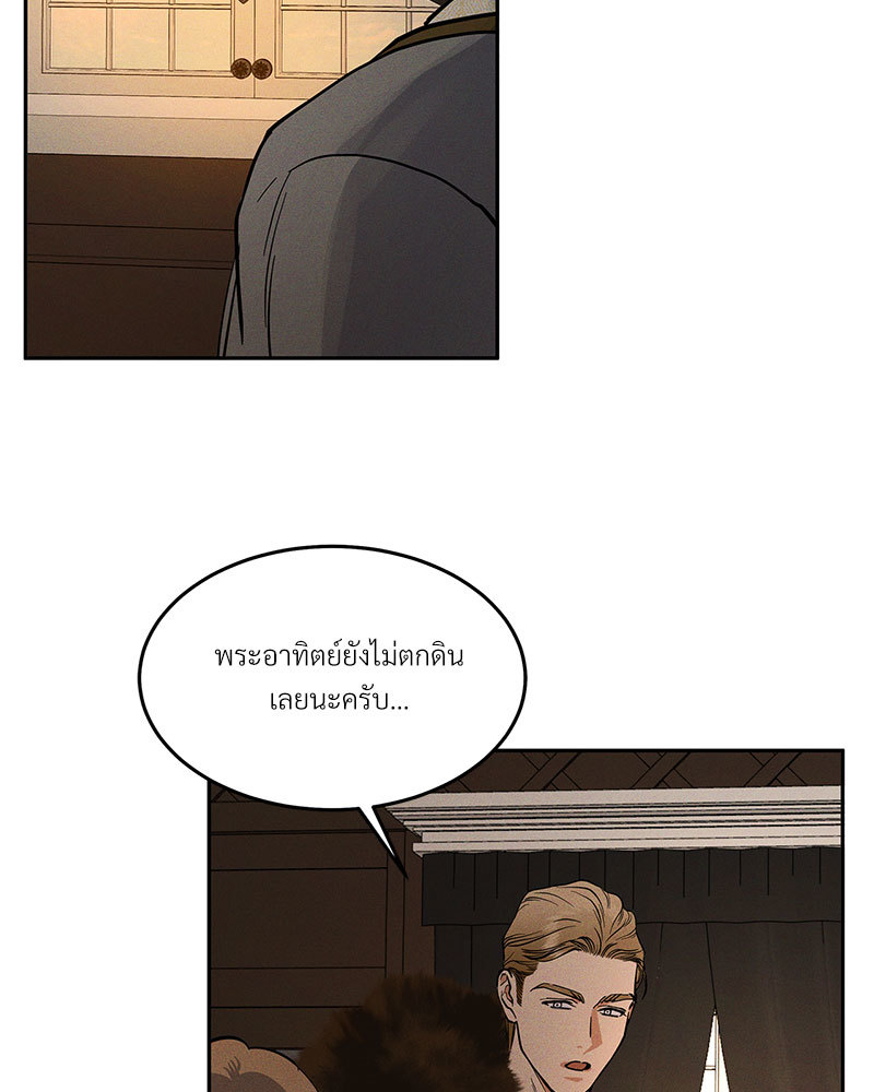 หน้า 92