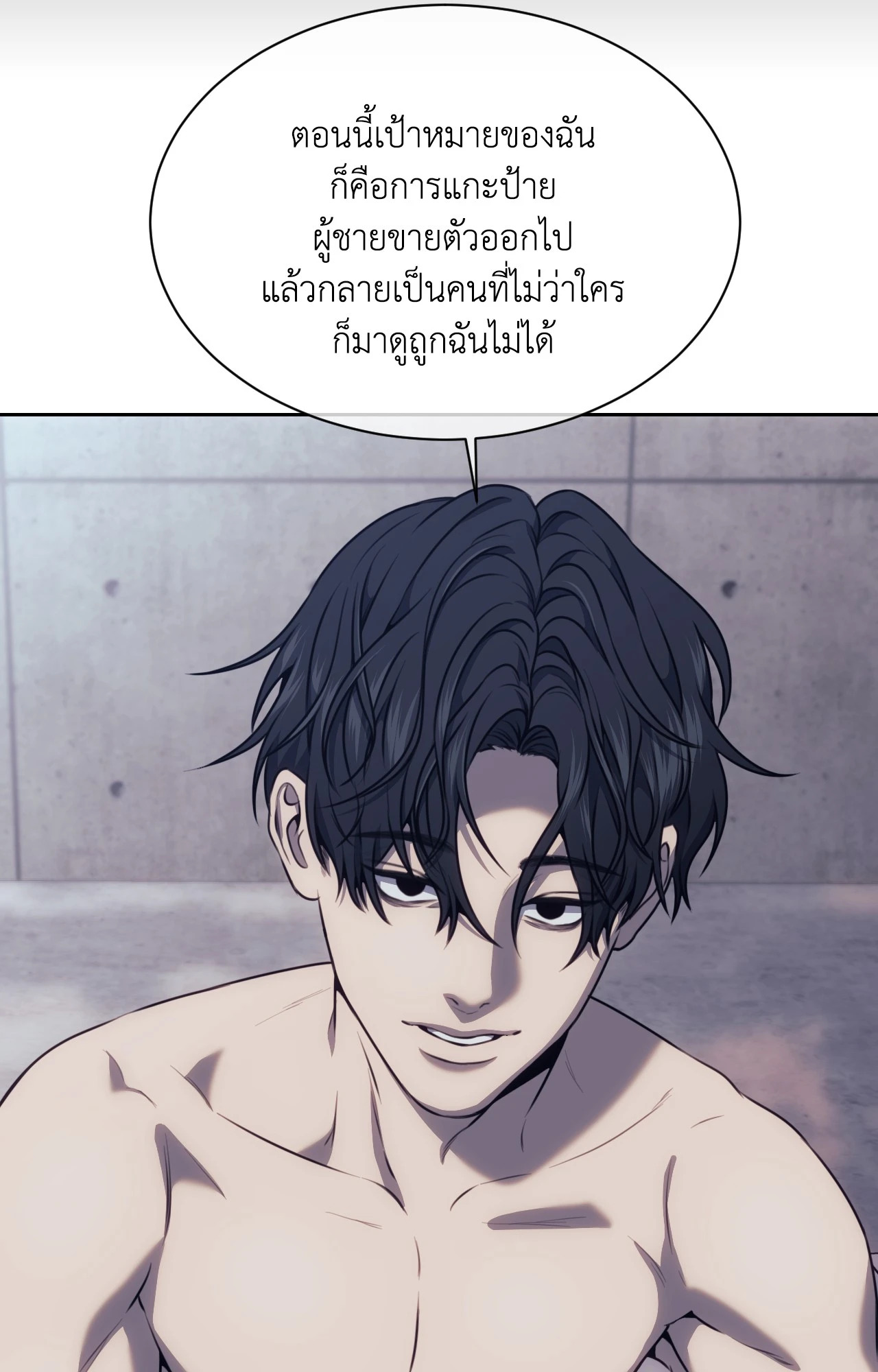 หน้า 66