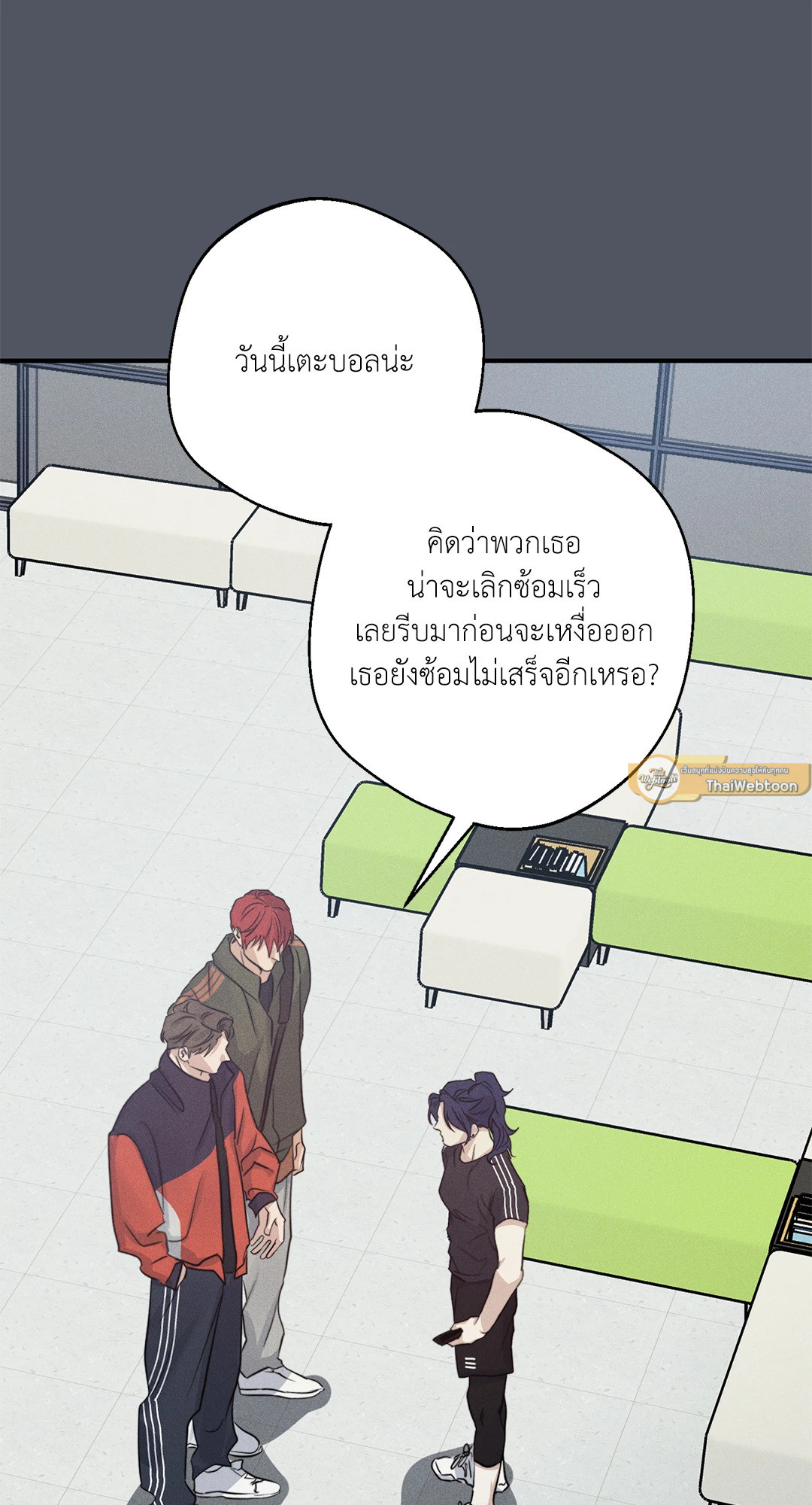 หน้า 54