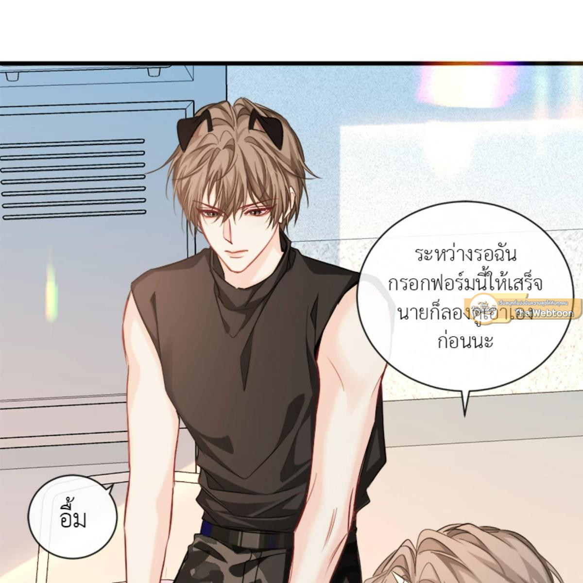 หน้า 19