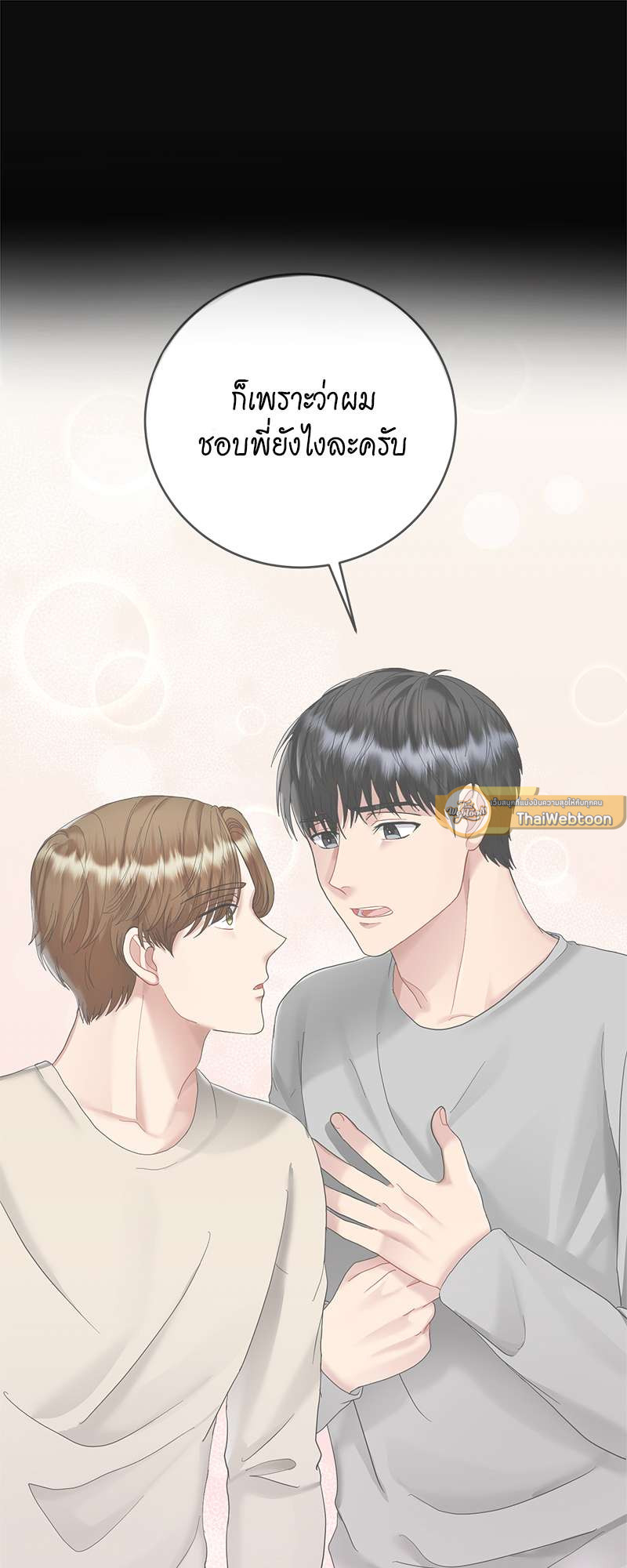 หน้า 46