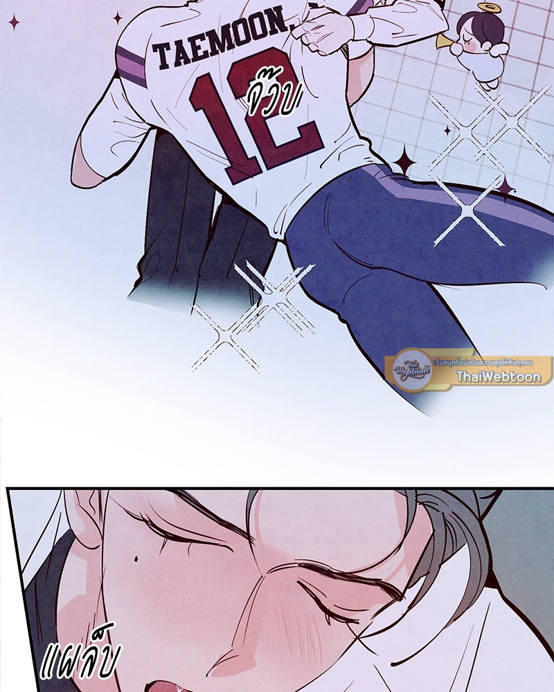 หน้า 73