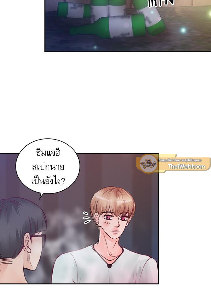 หน้า 52