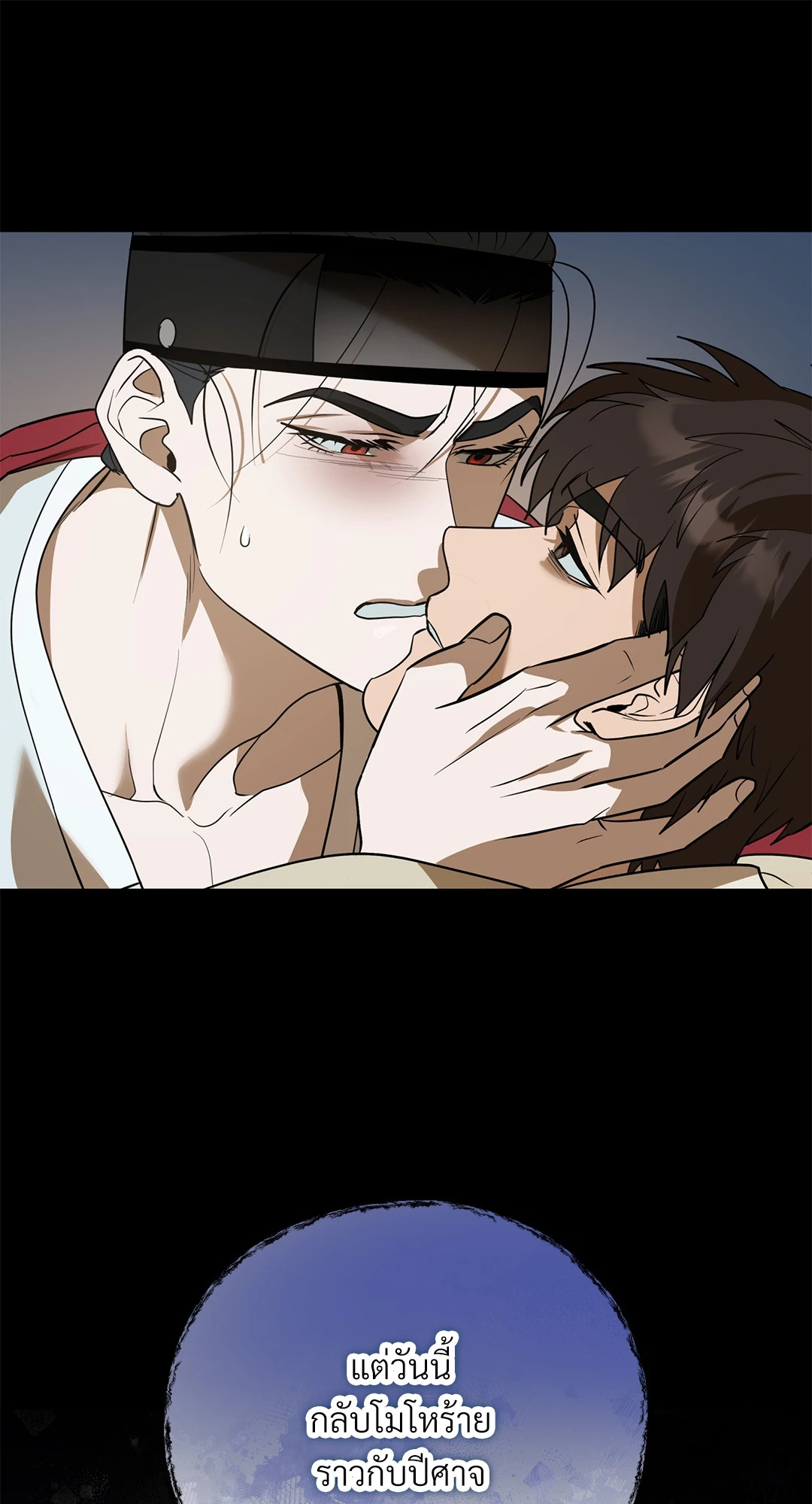 หน้า 42