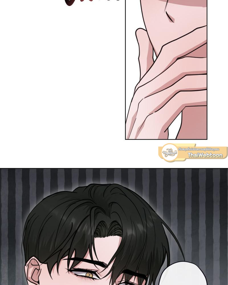 หน้า 103