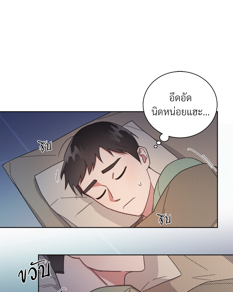 หน้า 42