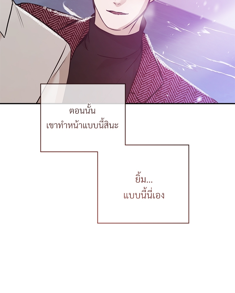 หน้า 102