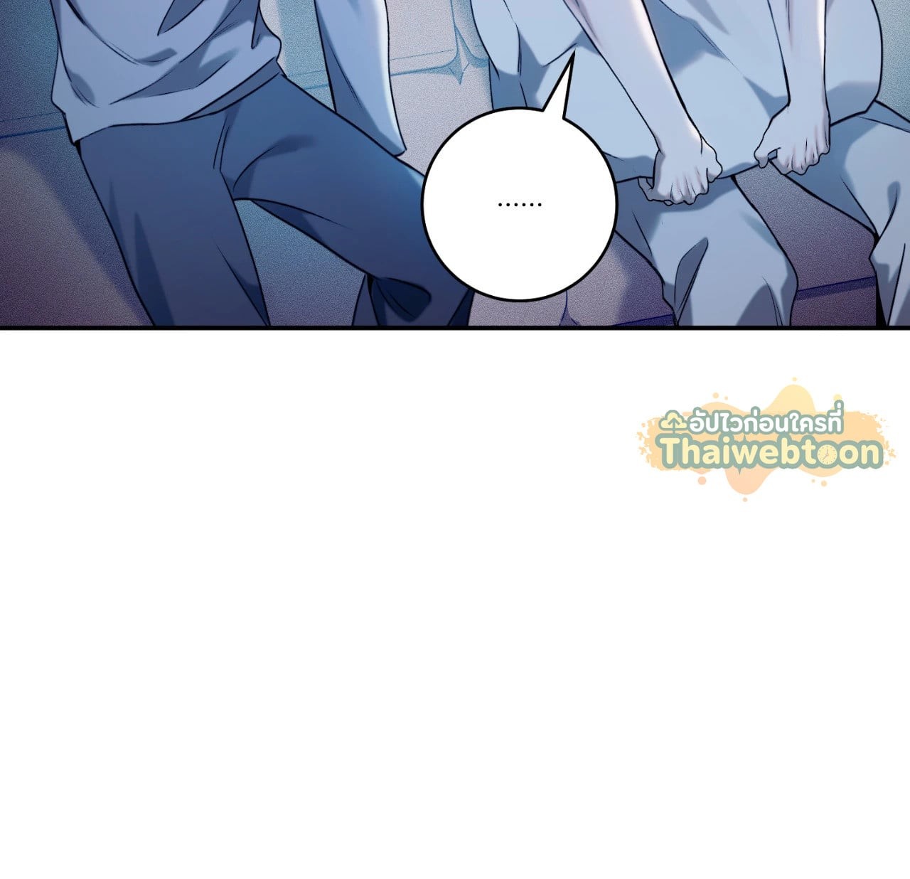 หน้า 116