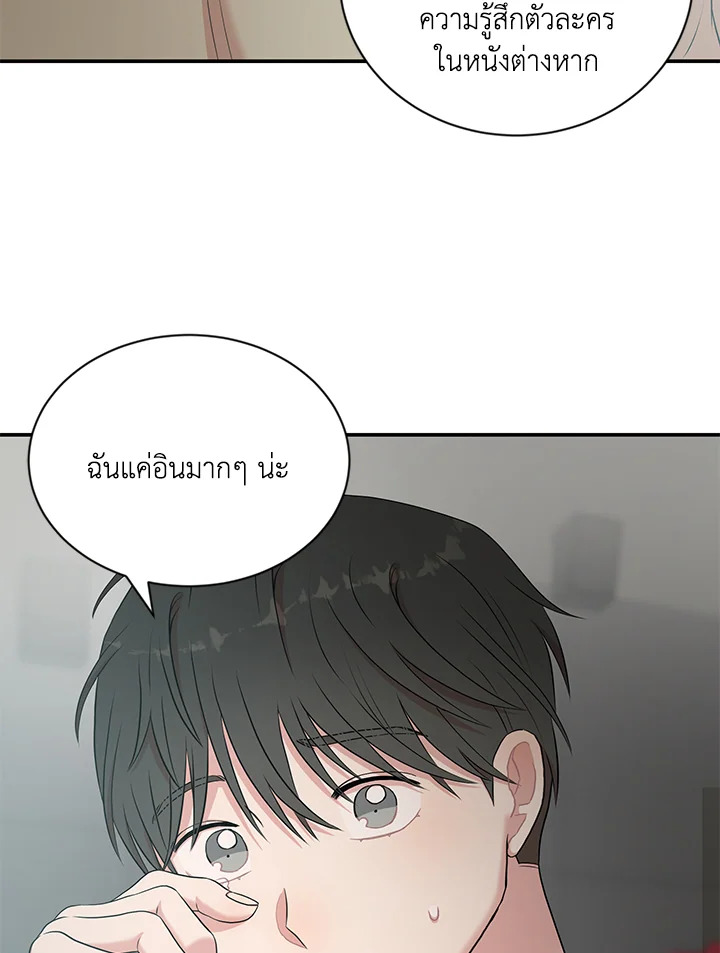หน้า 94