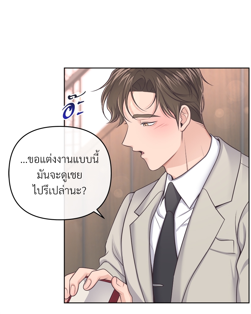 หน้า 94