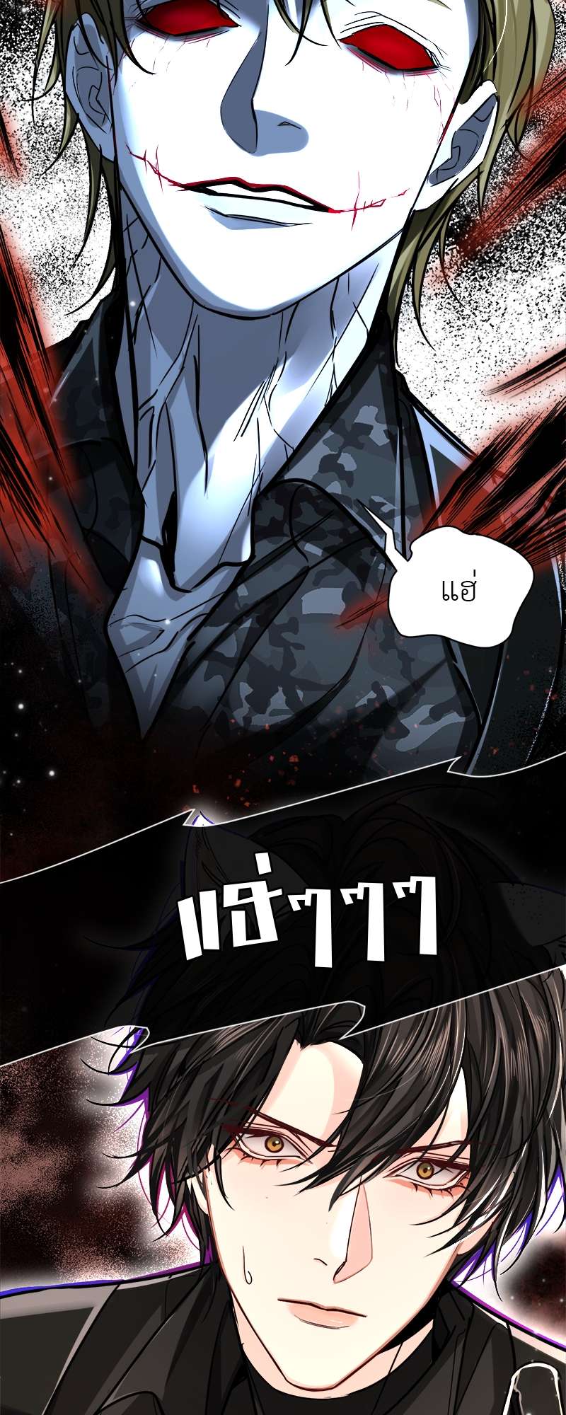 หน้า 42