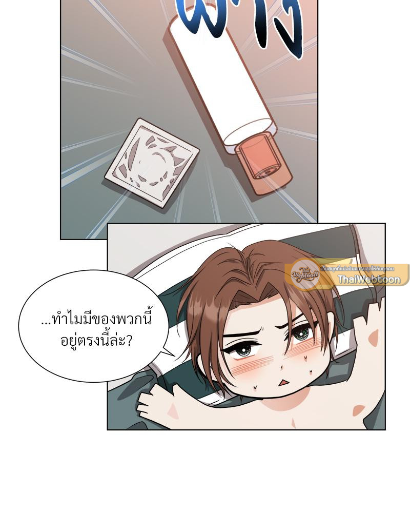 หน้า 47