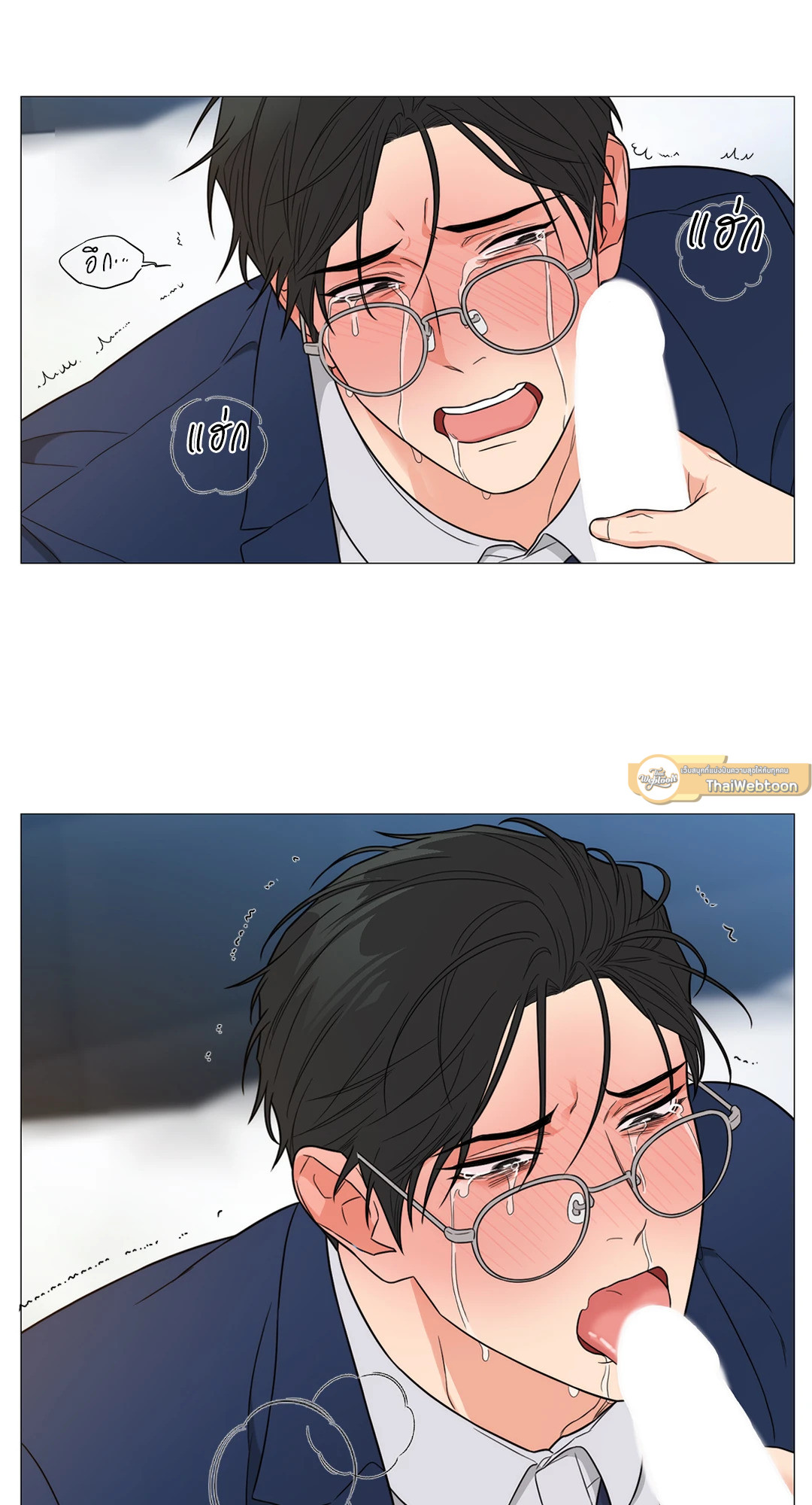 หน้า 51